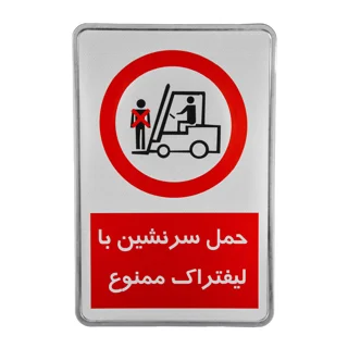 فلزی